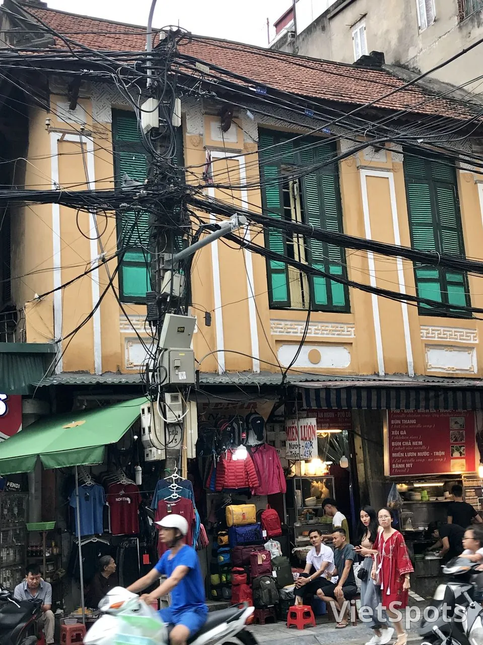旧市街雑貨屋