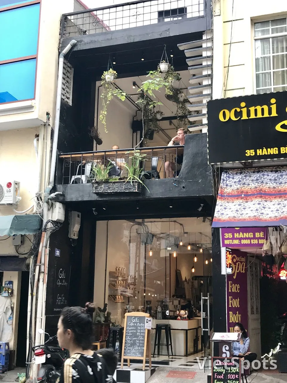 旧市街