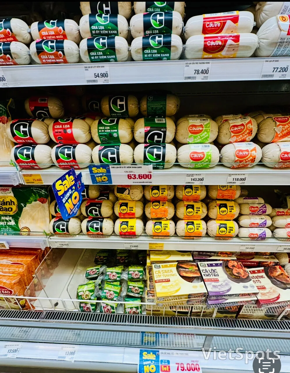ハム売り場
