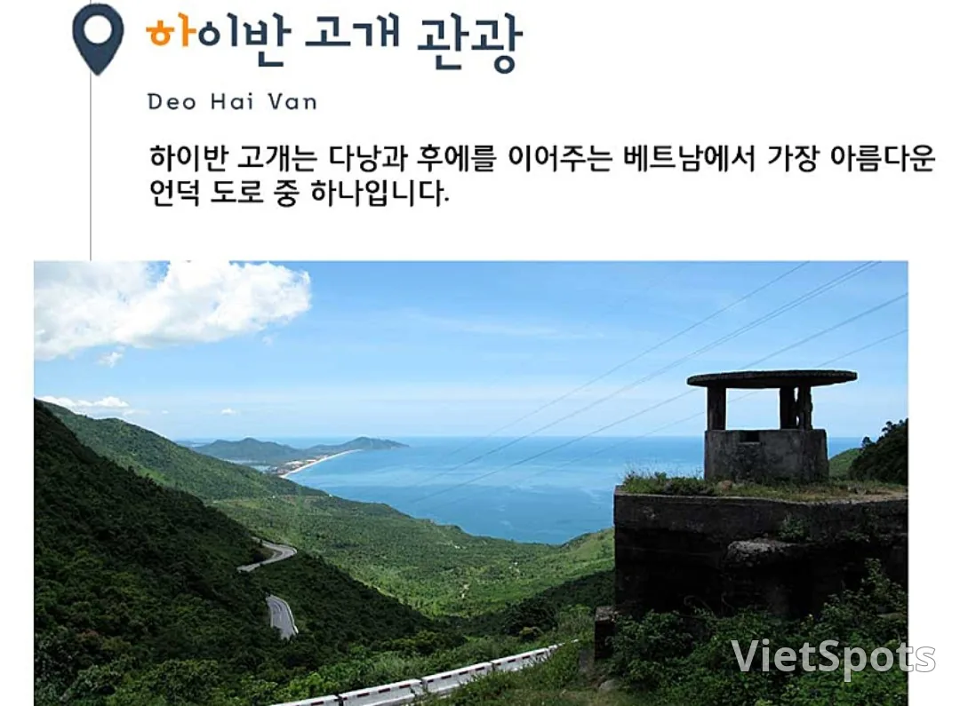 «ЛУЧШЕЕ» 🇻🇳>> реальные впечатления от экскурсии по императорскому дворцу Хюэ (Нажмите✔️👍)