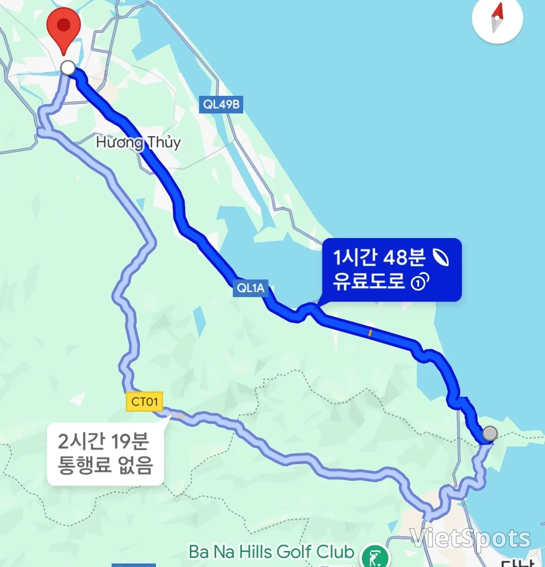«ЛУЧШЕЕ» 🇻🇳>> реальные впечатления от экскурсии по императорскому дворцу Хюэ (Нажмите✔️👍)