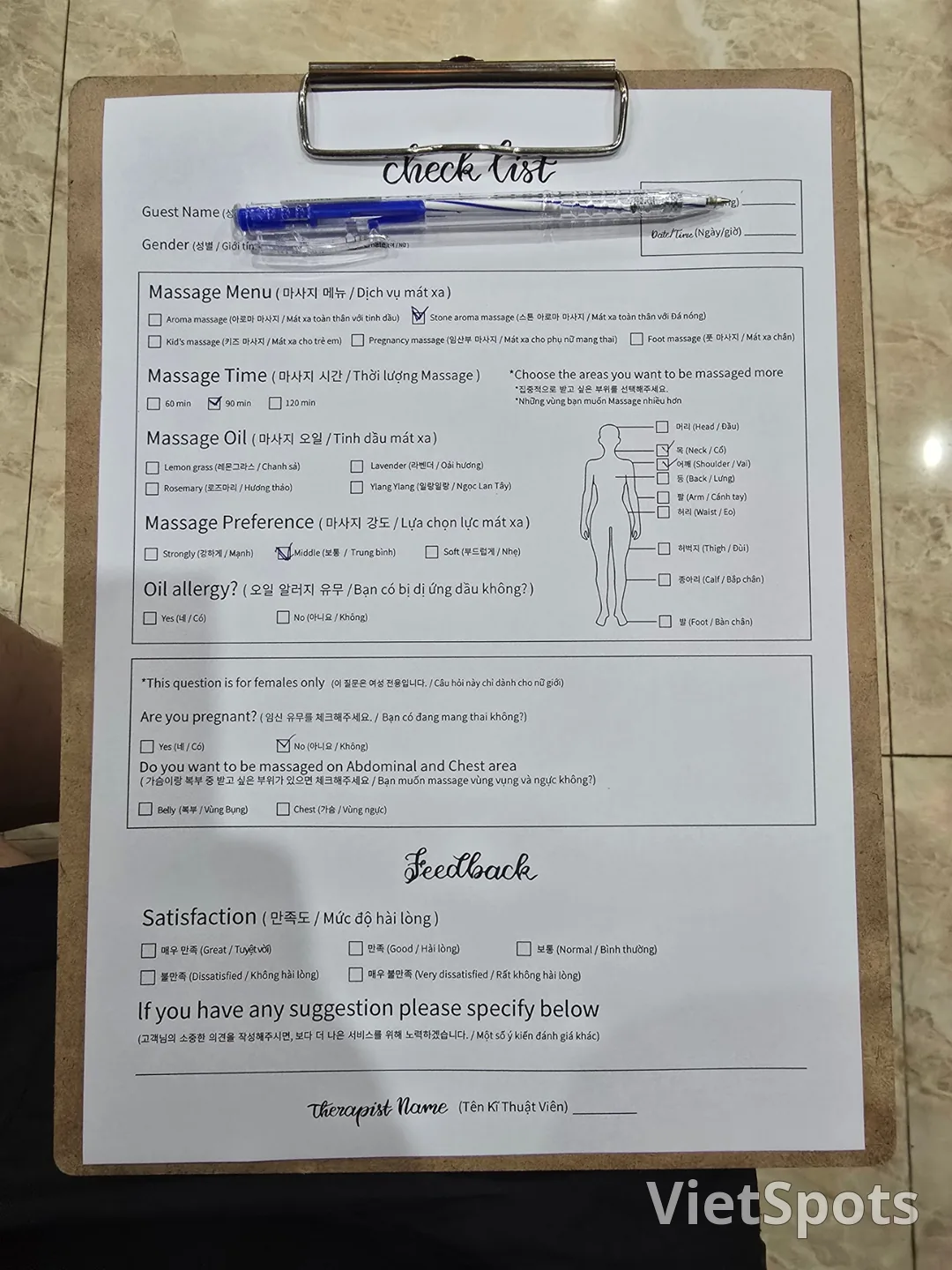Review) Massage