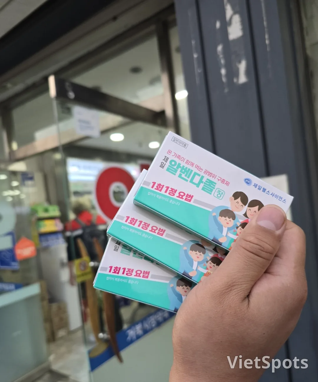 รีวิว) เสร็จ 5 ห้องแล้ว! ฮีๆๆ