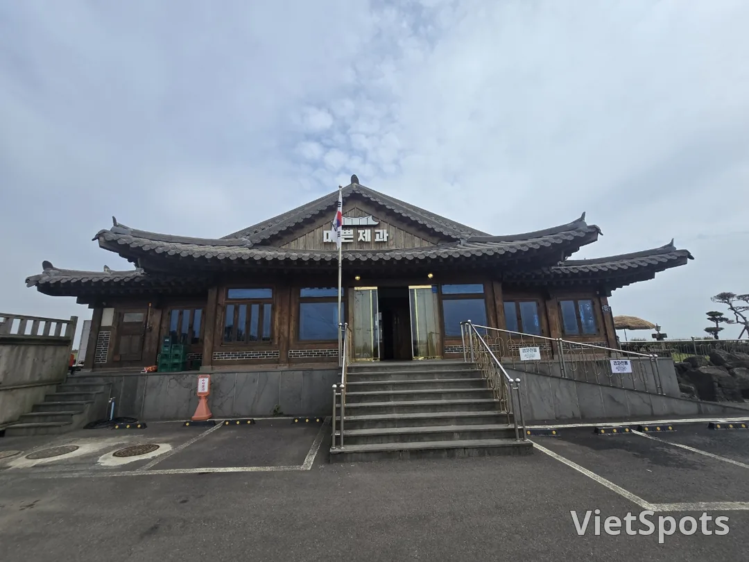 (旅行)花园漂亮的Mibbeun烘焙店