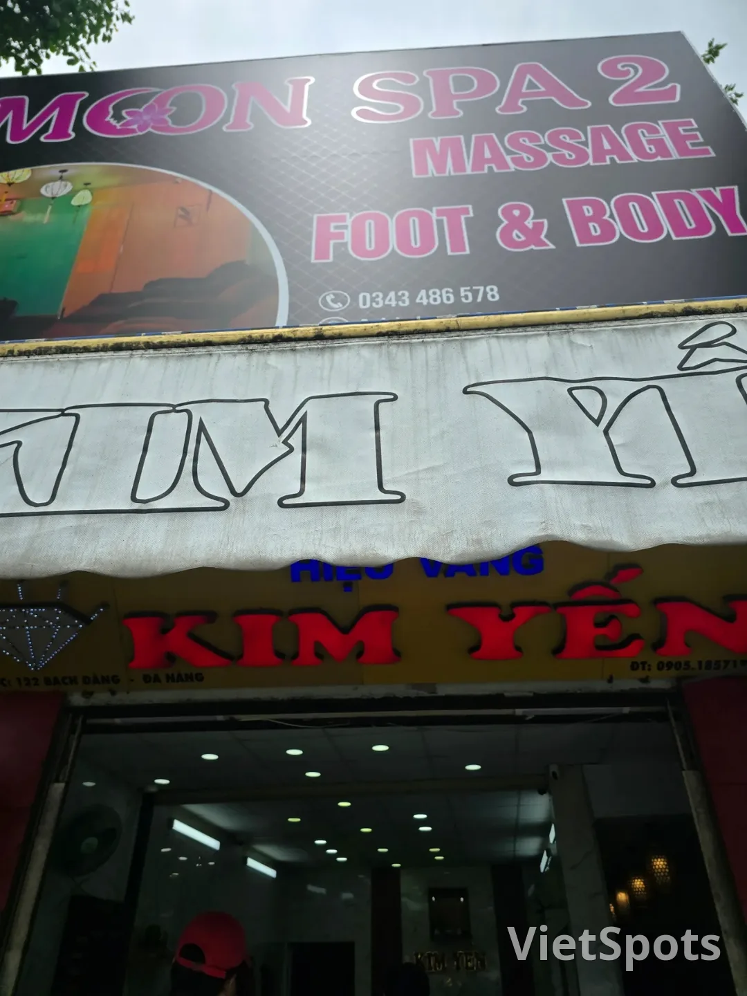 30 สิงหาคม แลกเงิน 200,000 วอน ใกล้ตลาดฮัน