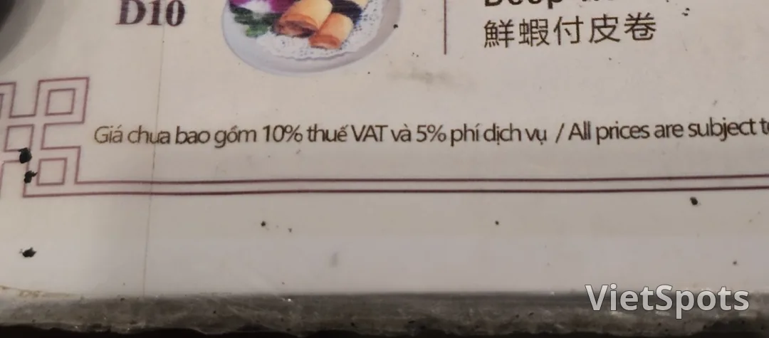 吃了又吃..有趣的小測驗！（今天最後一個）