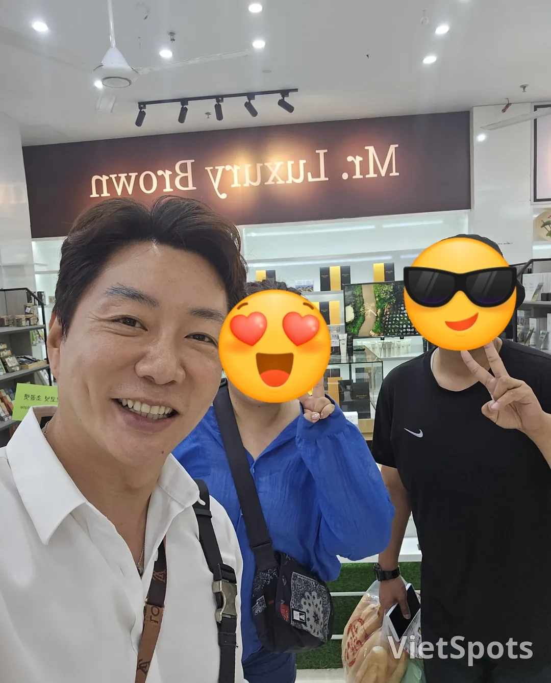 서프라이즈 몰 왔는데요~^^