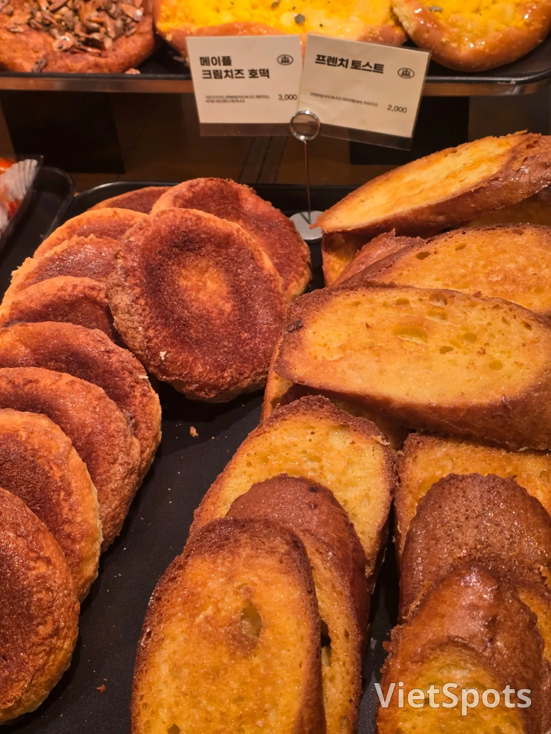 (Du lịch) Tiệm bánh nghĩ đến ngay khi nhắc đến Gwangju!!!