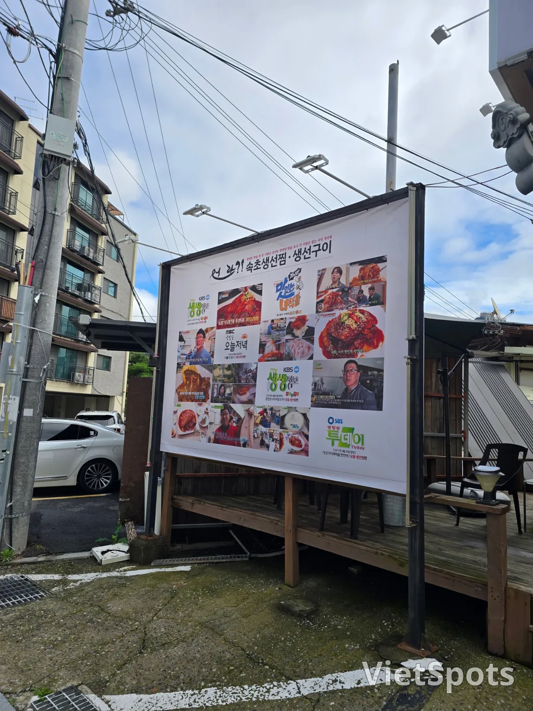 🐿 (旅行) 朋友