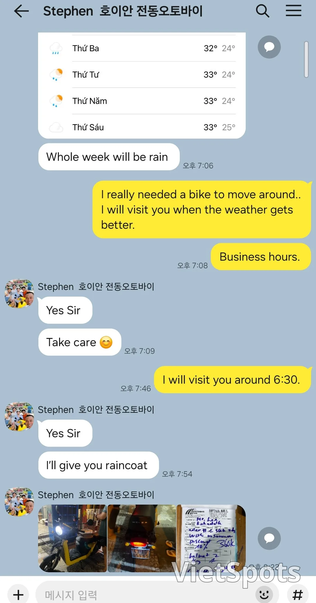 (🇻🇳6 người 30/8~4/9) Nhật ký du lịch. Còn Hội An thì sao?. Cơ động!!!