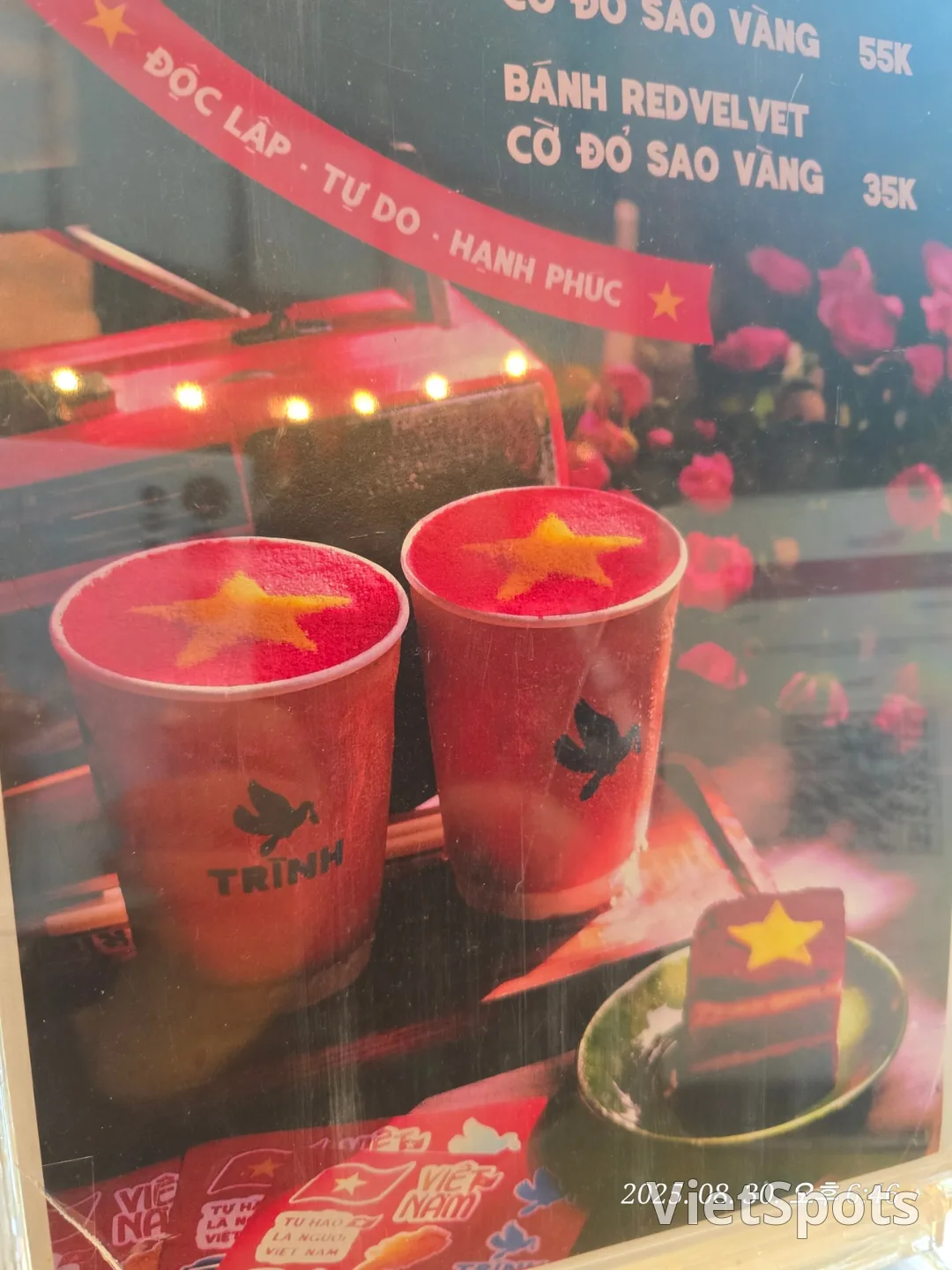 (🇻🇳Chuyến đi thứ 6, 30/8~4/9) Nhật ký du lịch.. Quán cà phê đích thực (trinh cafe) gần sông Thu Bồn sau khi trời tối