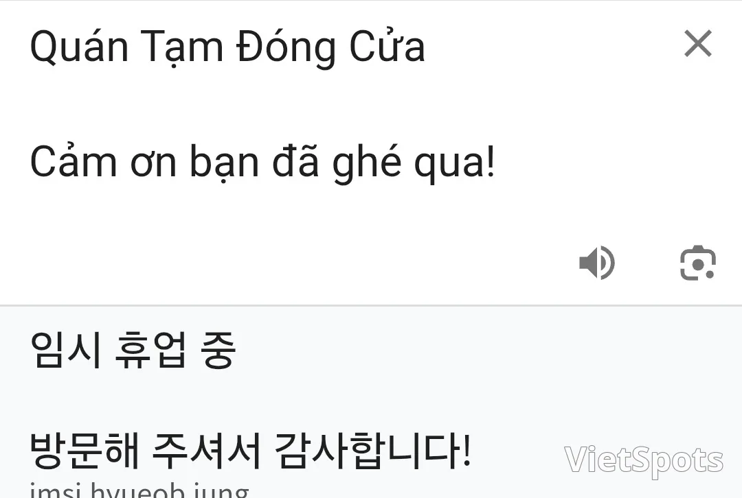 (๐ป๐ณRoom 6, August 30 - September 4) Travel diary.. Hoi An cafe tour fefe (video)