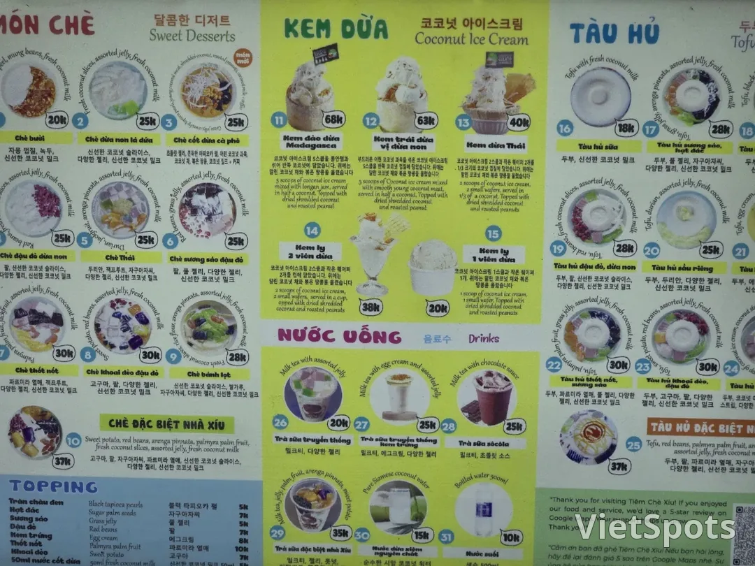 (🇻🇳Phòng 6, 30/8 ~ 4/9) Nhật ký du lịch. Quán chè ngon. Tiệm Chè Xíu