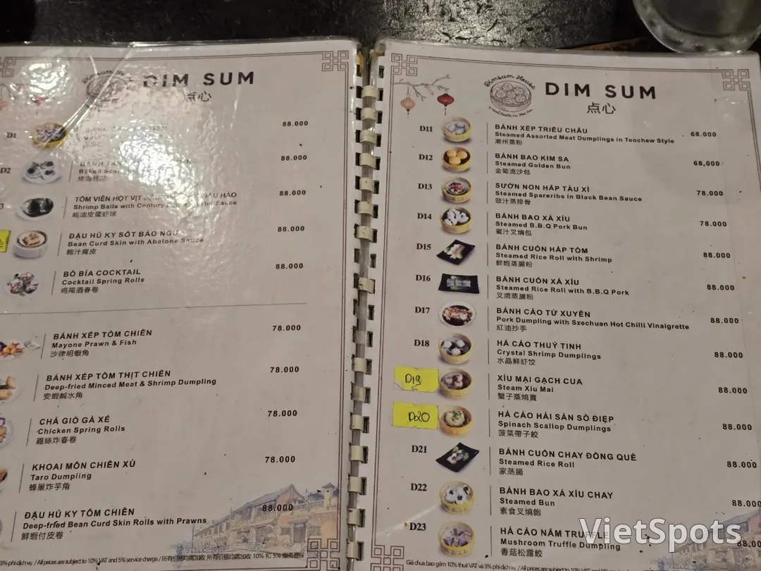 (🇻🇳6人行 8月30日~9月4日) 遊記.. 會安點心!!!