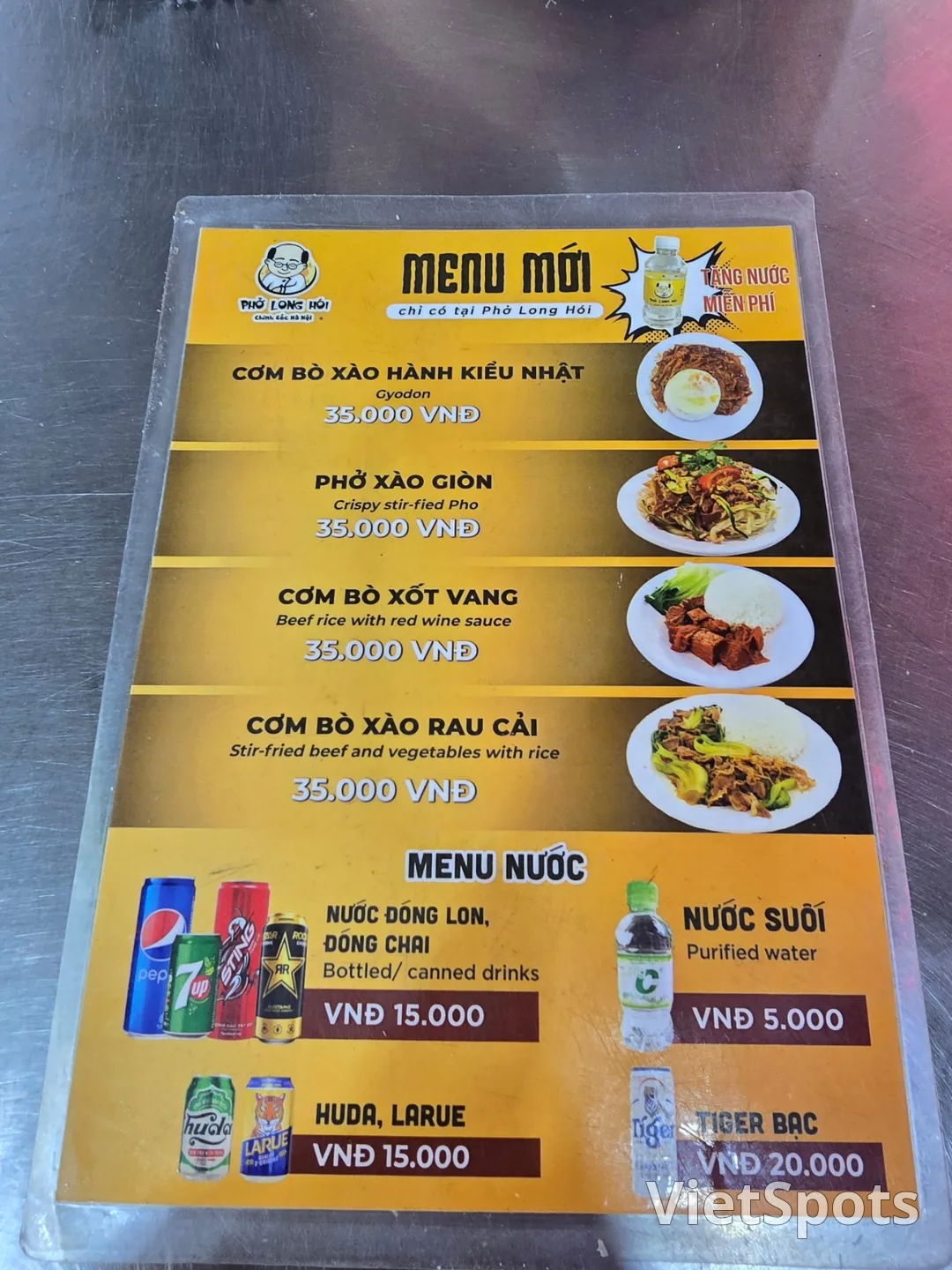 (🇻🇳6人 8月30日~9月4日) 旅行记.. 岘港 会安