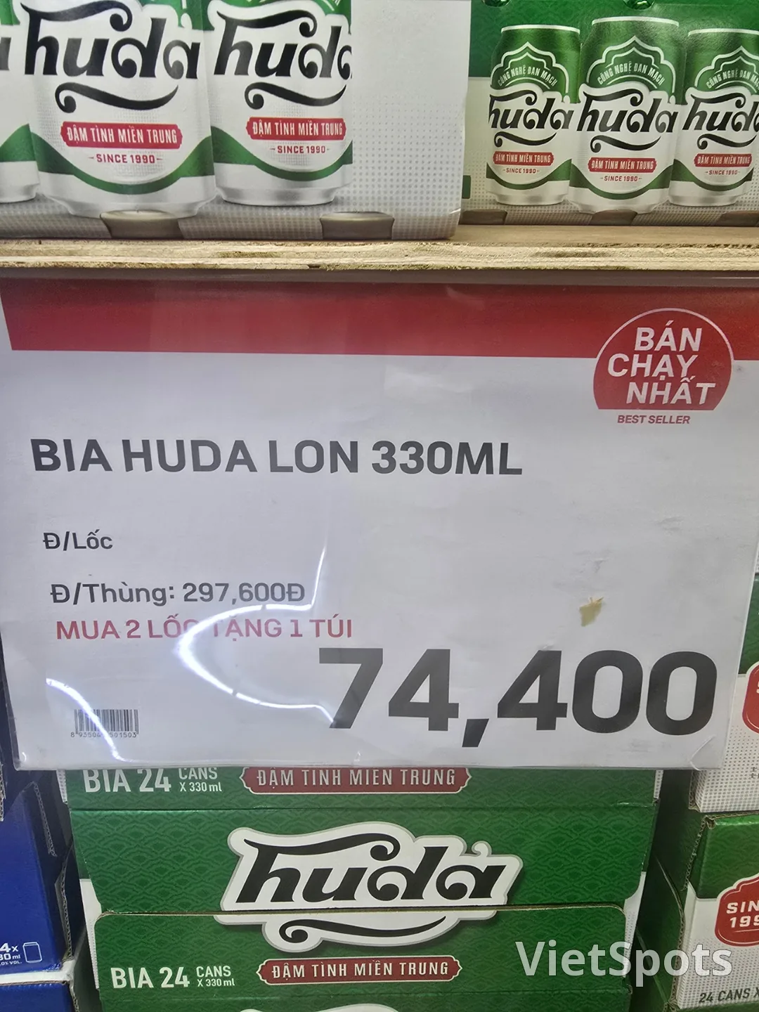 (🇻🇳 6 लोग 30 अगस्त–4 सितंबर) यात्रा वृत्तांत.. 12 घंटे का किराया (लोटे मार्ट)