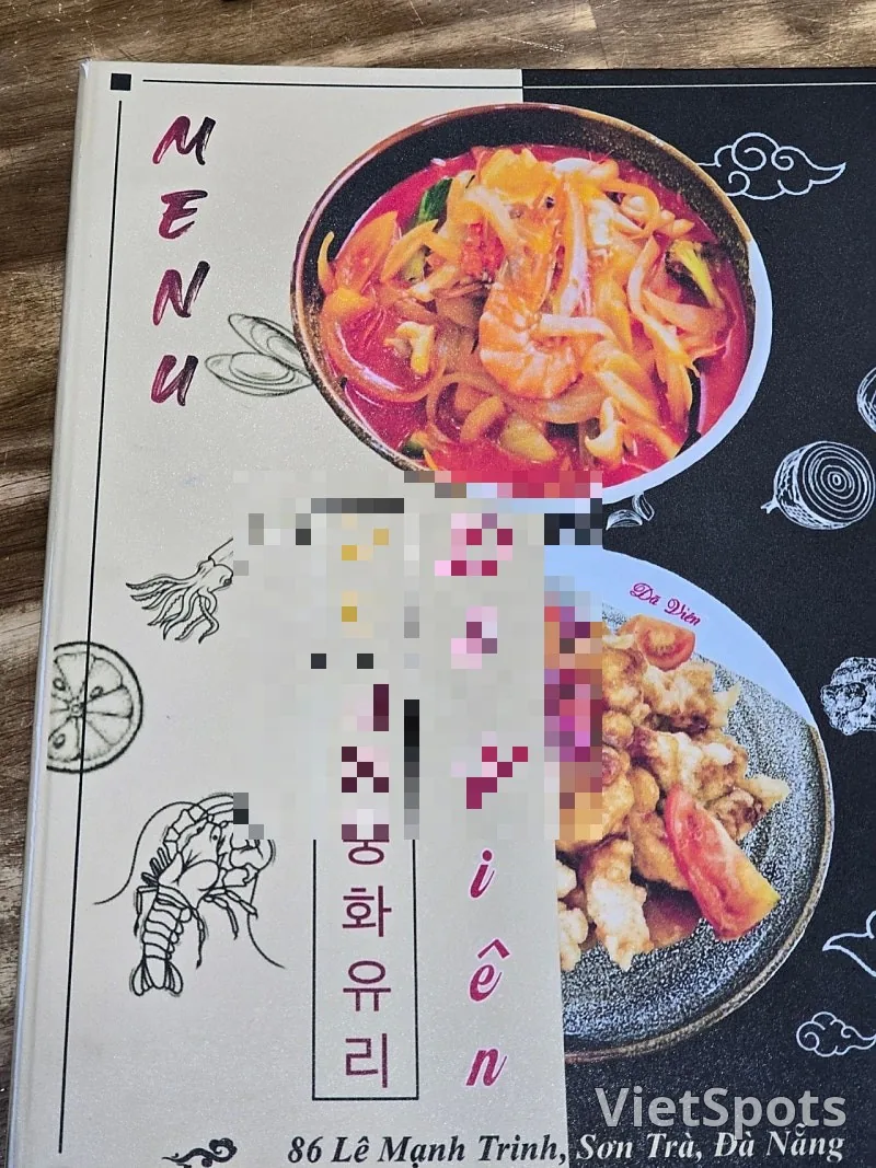 (🇻🇳6人房 8月30日~9月4日) 旅行记.. 什锦炒码面!!!