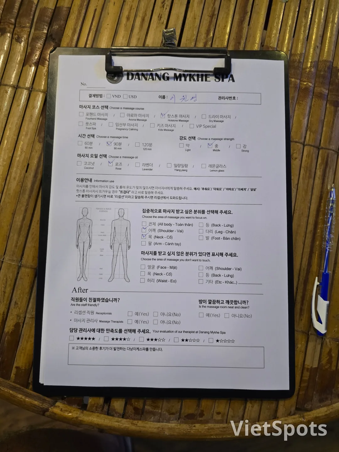 Review massage Mikhe Spa Đà Nẵng 💆