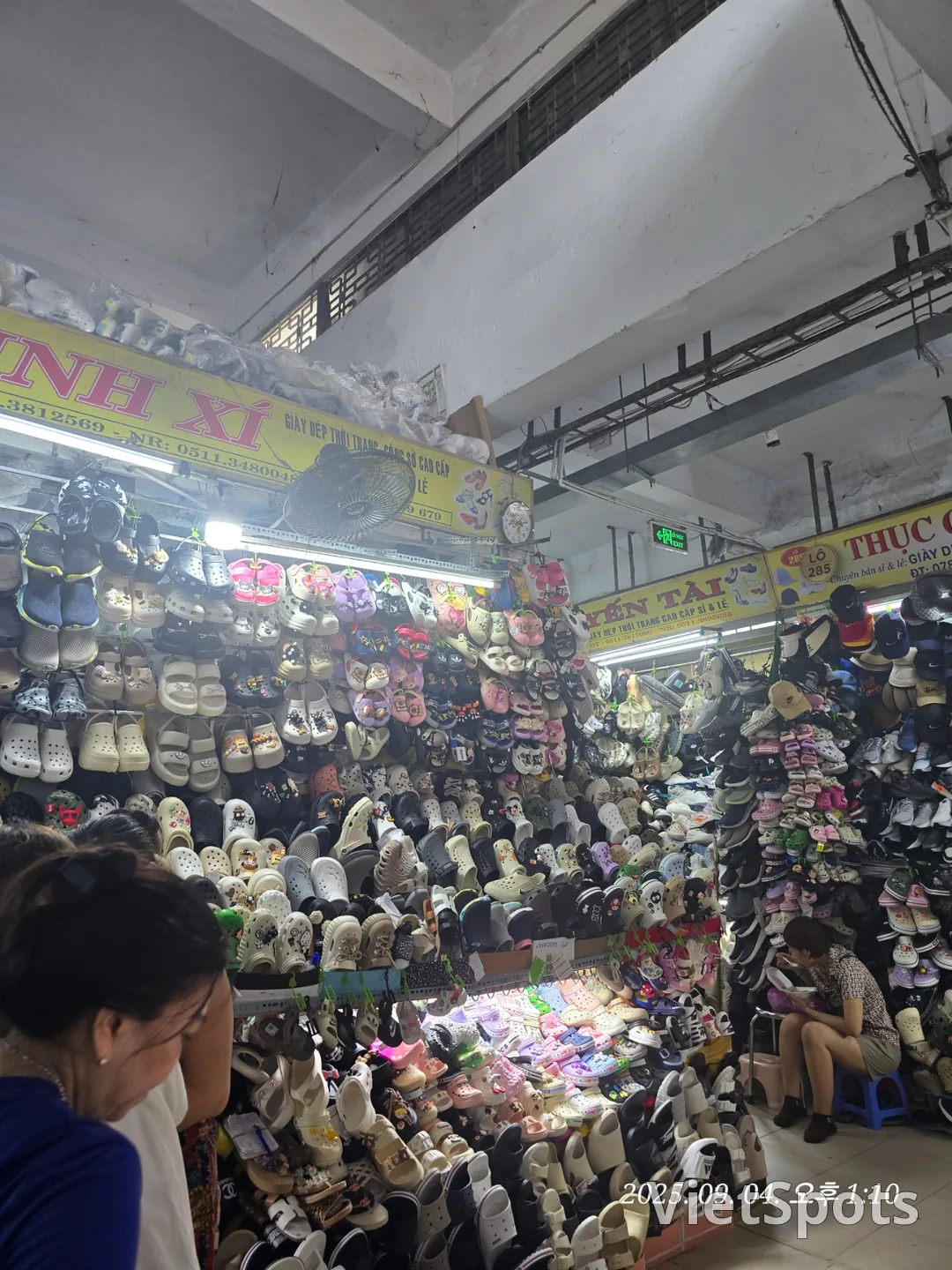 (🇻🇳6间房 8月30日~9月4日) 旅行记..最后一天韩市场