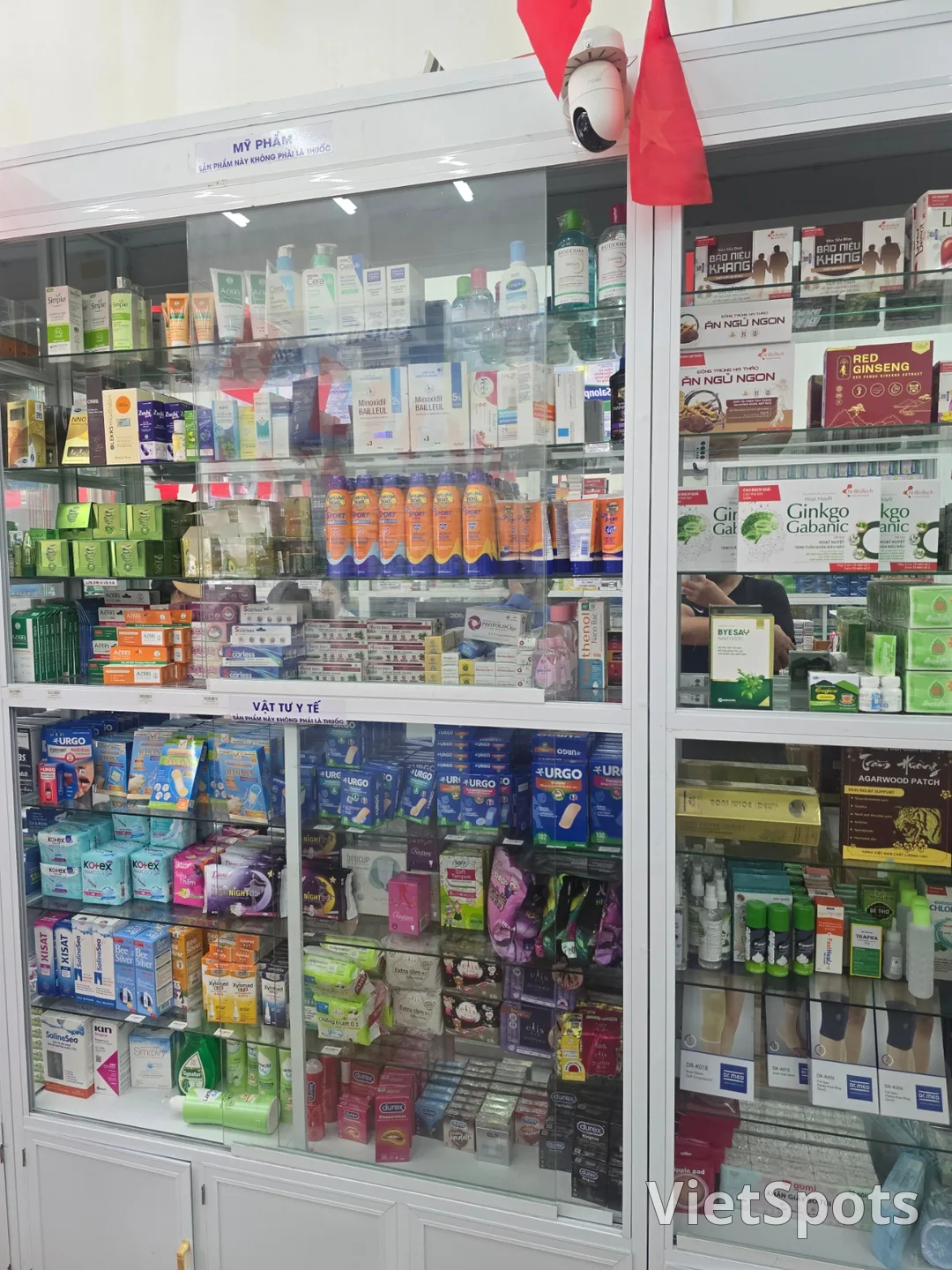 (🇻🇳第6次 8月30日~9月4日) 旅行記.. 我去過的藥店 (附價格表)
