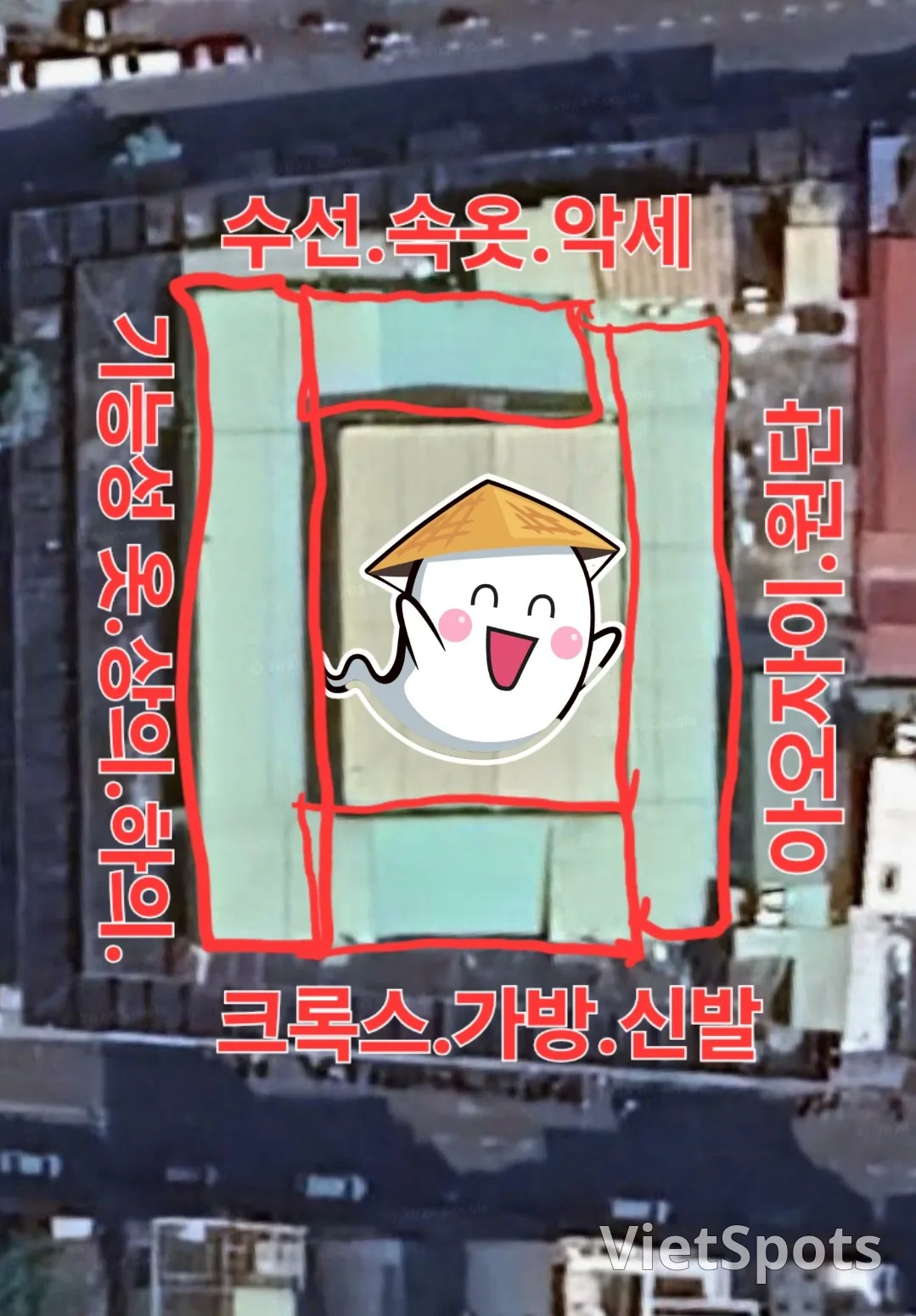 ダナン・ハン市場での最終日ショッピング — 地図＆ヒント 🛍️