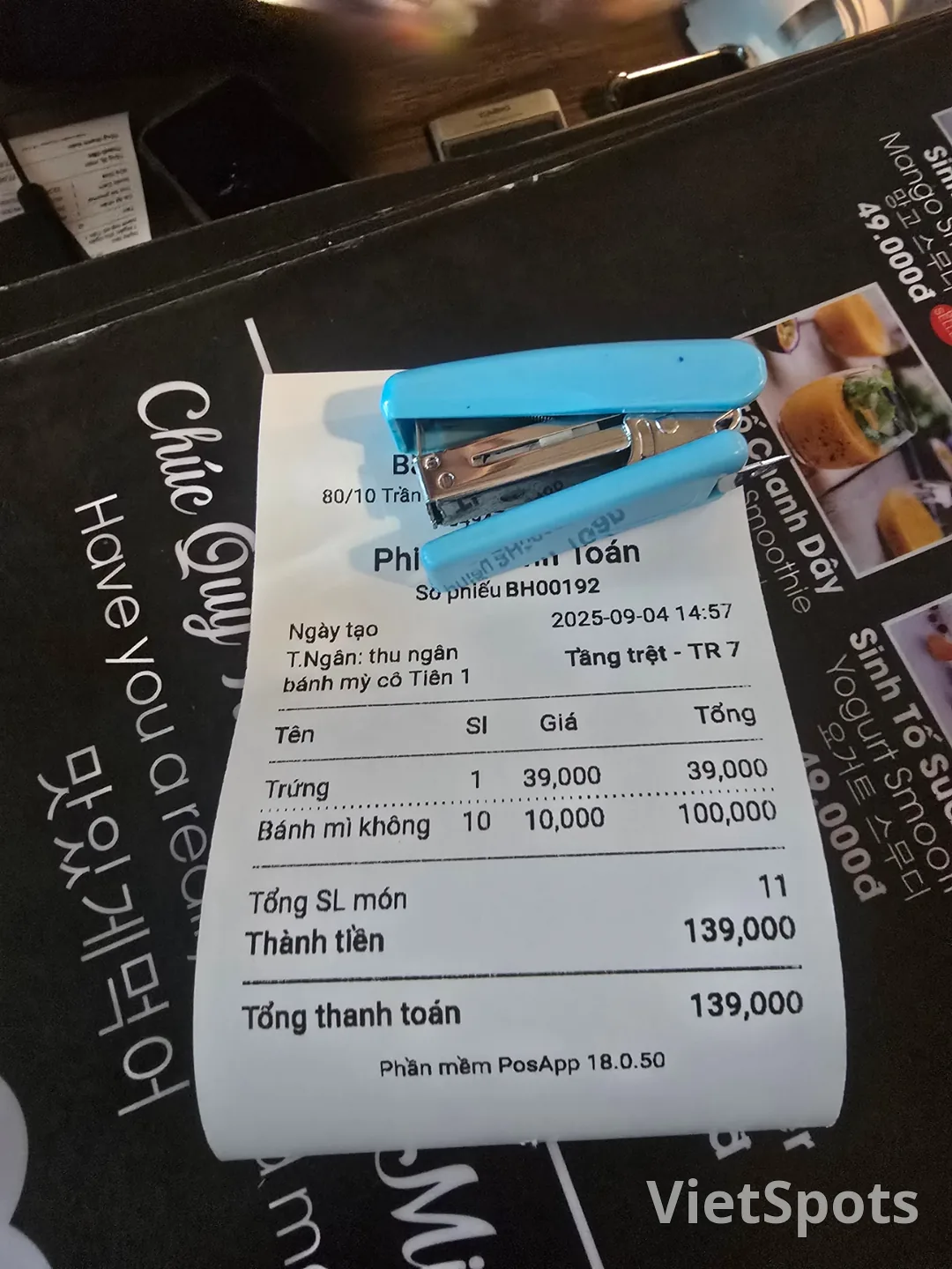 (🇻🇳6晚 8月30日~9月4日) 旅行记.. 越南法包在这里？