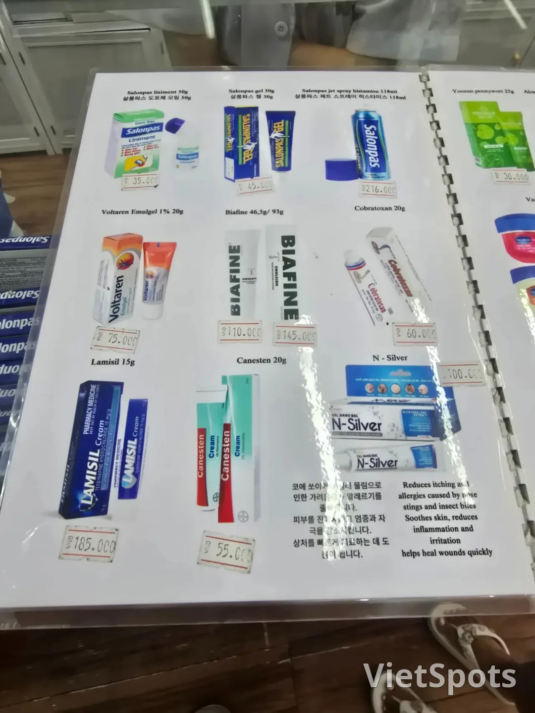 (🇻🇳6방 Aug 30 - Sep 4) Travelogue.. Pharmacy shopping