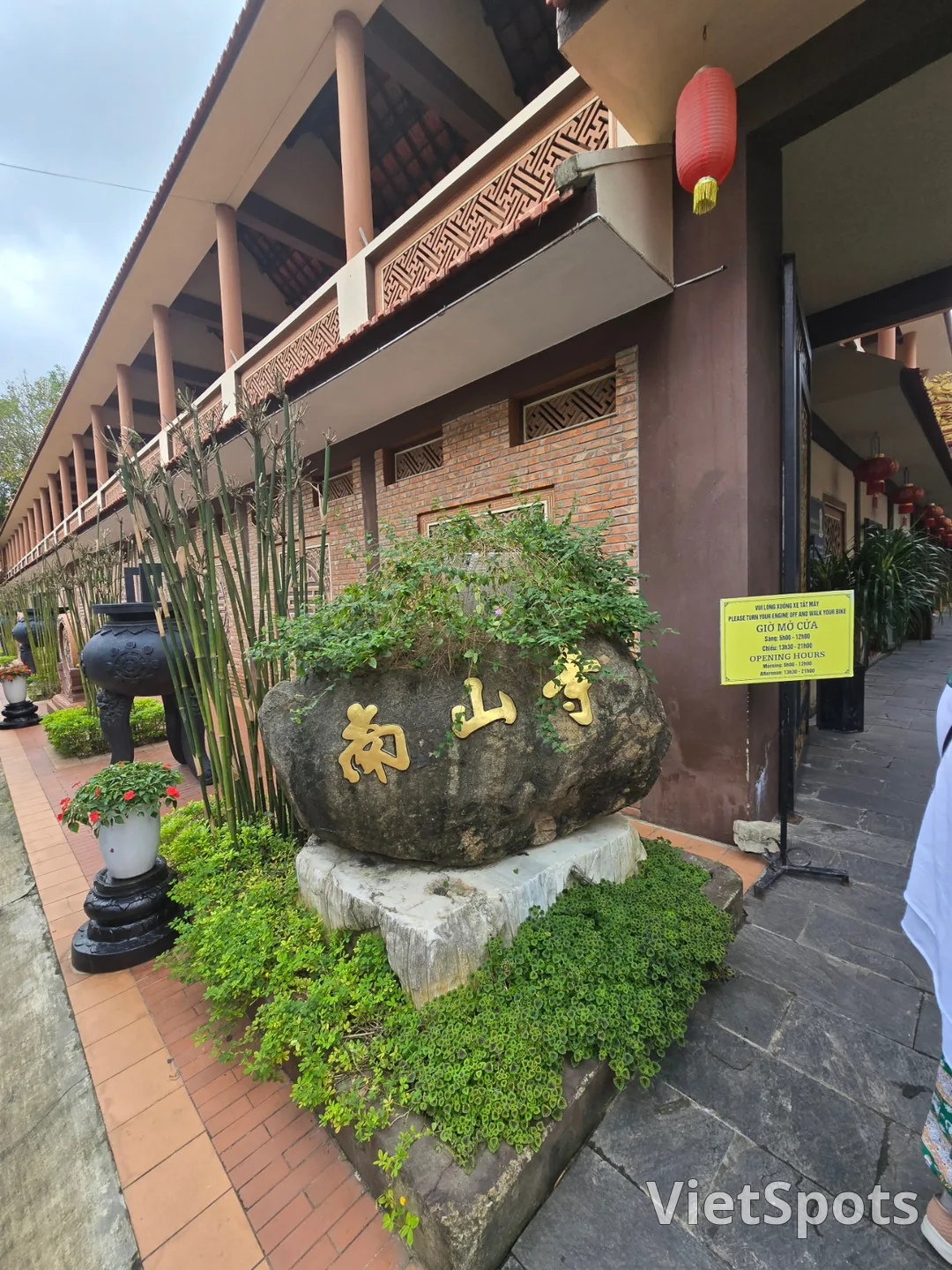 🇻🇳 遊記 24.12 與80多歲父母同行的第4天