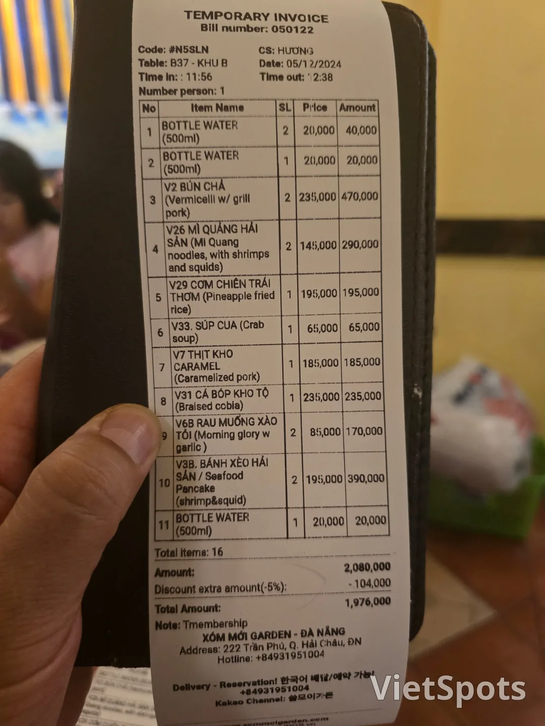 🇻🇳 遊記 24.12 與80多歲父母同行的第4天