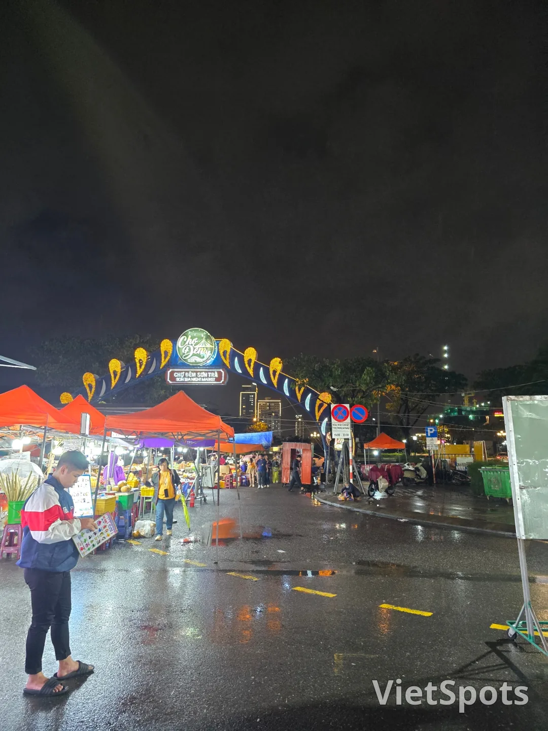 🇻🇳 遊記 24.12 與80多歲父母同行的第4天