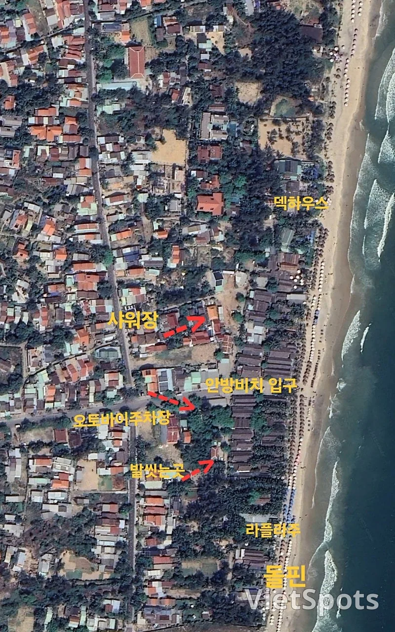 🇻🇳 Review (Well-matched, intermediate-level Da Nang trip 5-day course) Day 2
