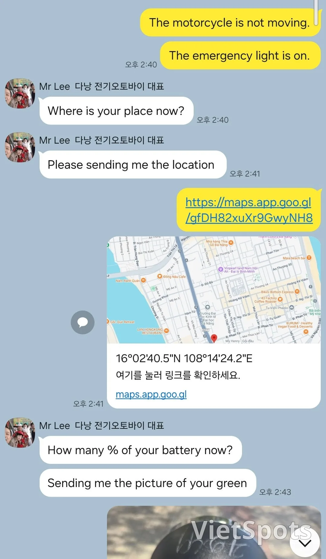 🇻🇳 後記(相性抜群な中級者向けダナン旅行5日コース)4日目