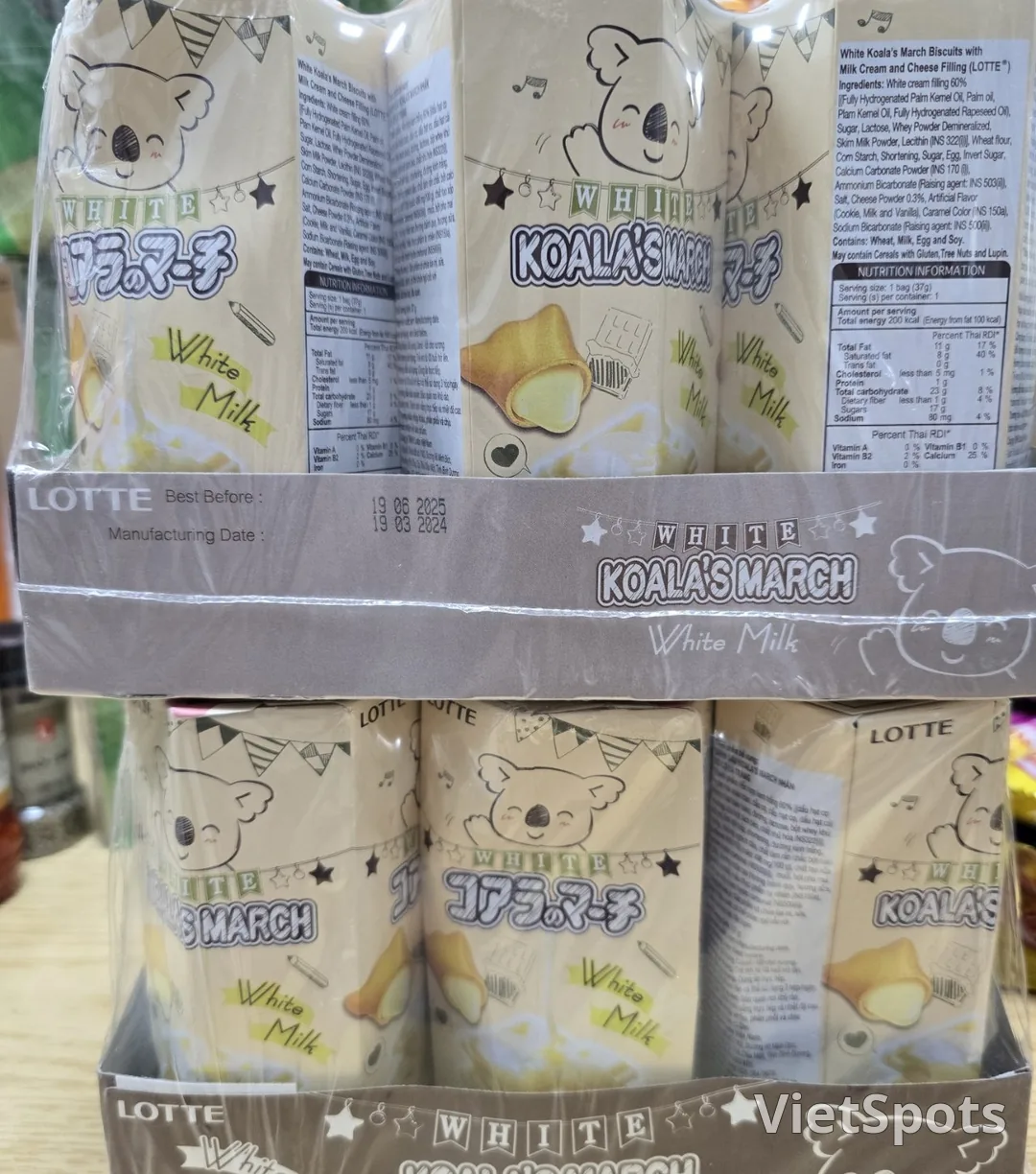 (通りすがりのレビュー) かつてキャリーケースの中いっぱいに詰めて持ち帰ってきた練乳菓子