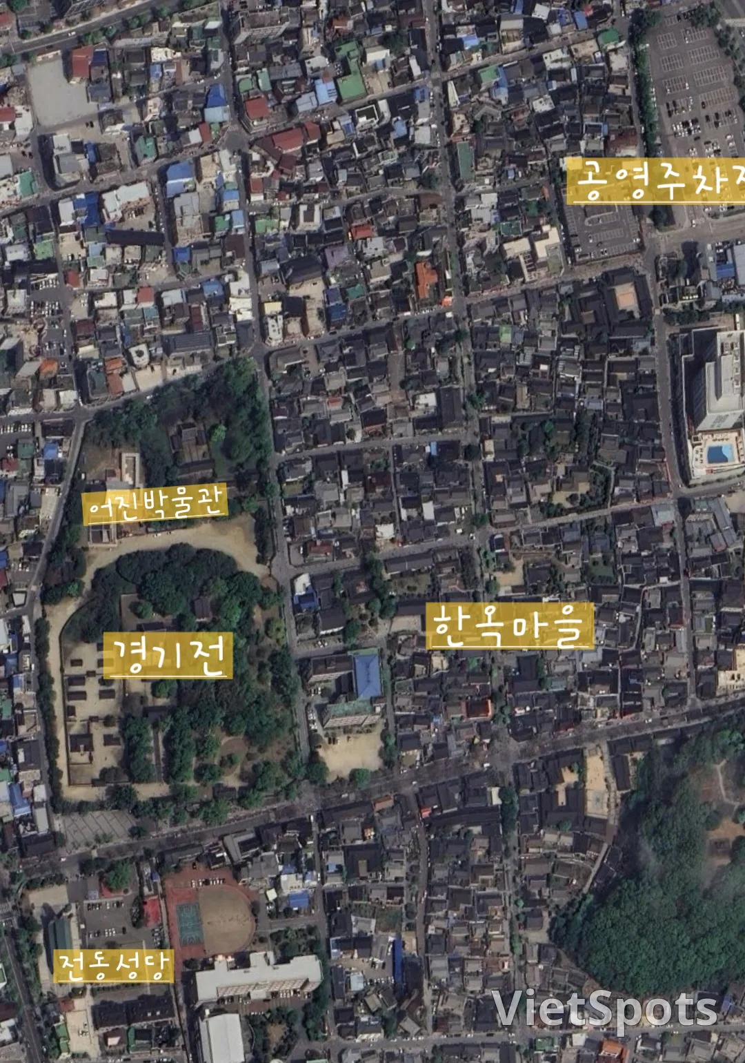 🧧 전주 경기전( 어진박물관) 한옥마을.