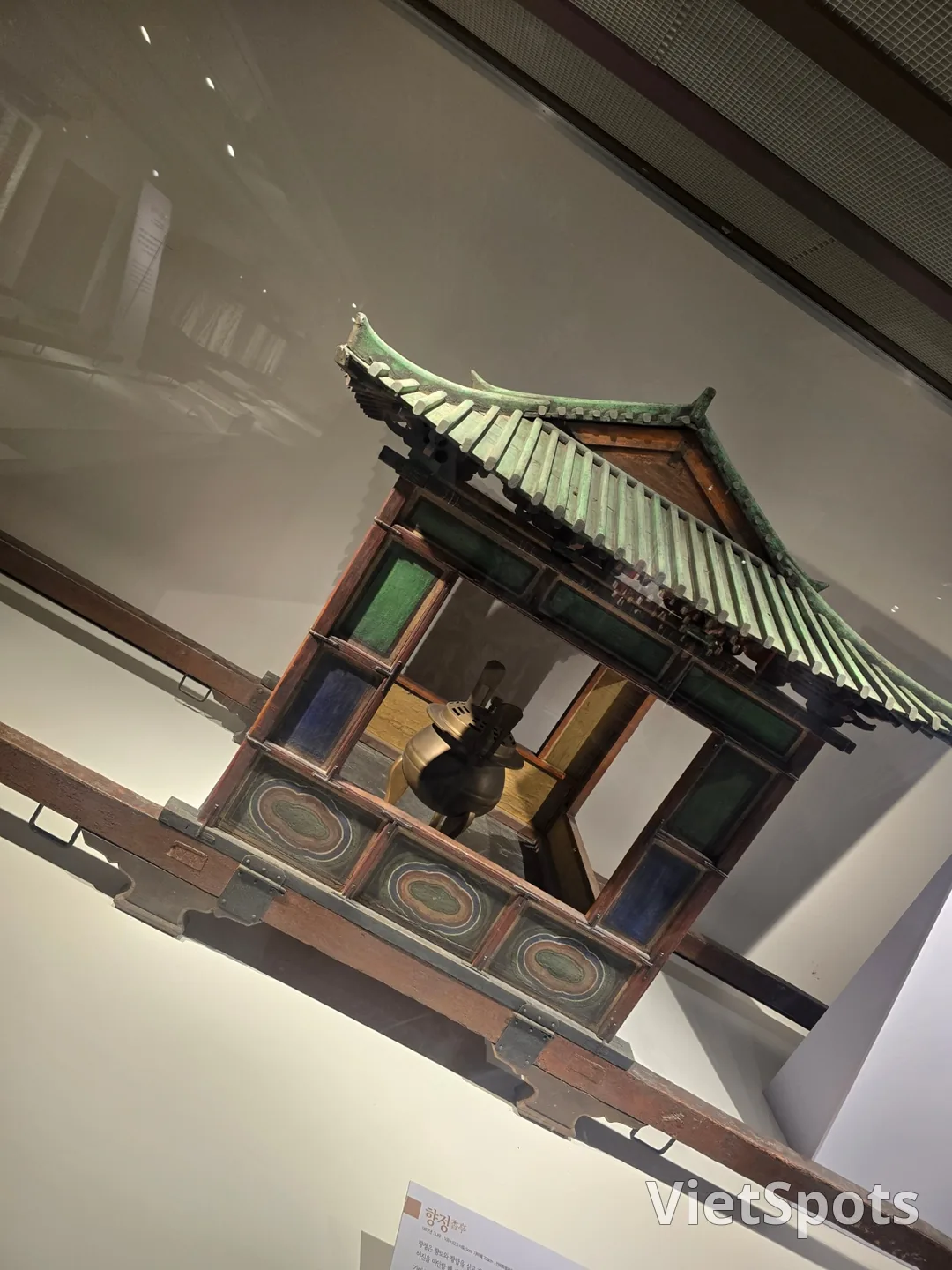 🧧 전주 경기전( 어진박물관) 한옥마을.