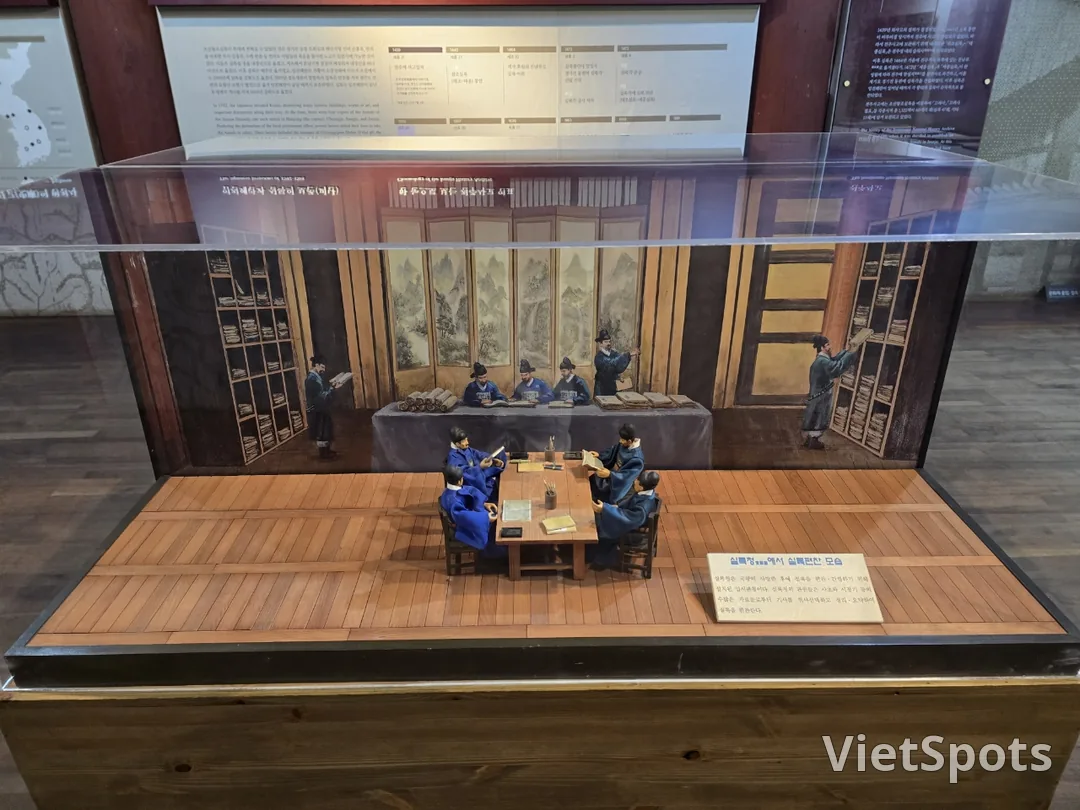 🧧 전주 경기전( 어진박물관) 한옥마을.