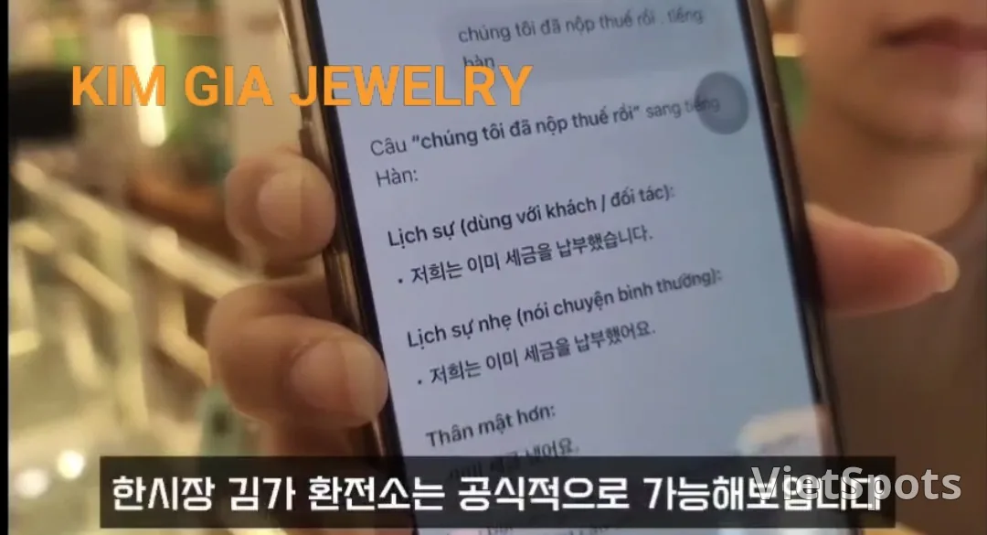 🧧Có thể đổi tiền vào ngày 9 tháng 2 không?