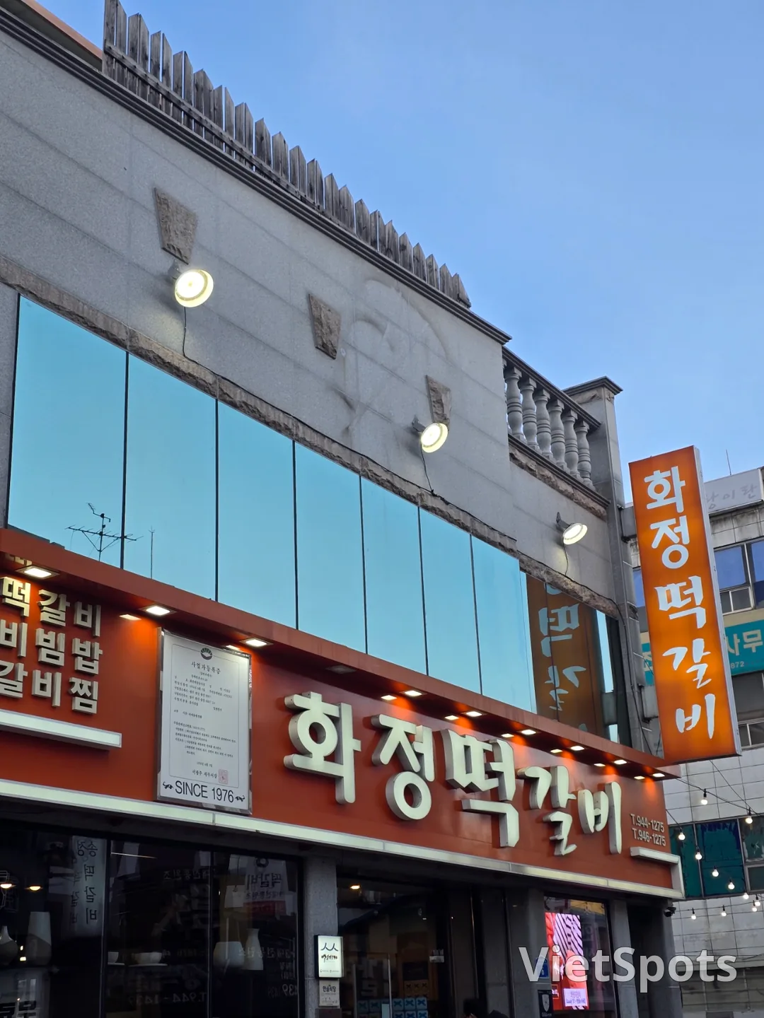 (旅行)光州化亭牛肉餅(年糕排骨)!!