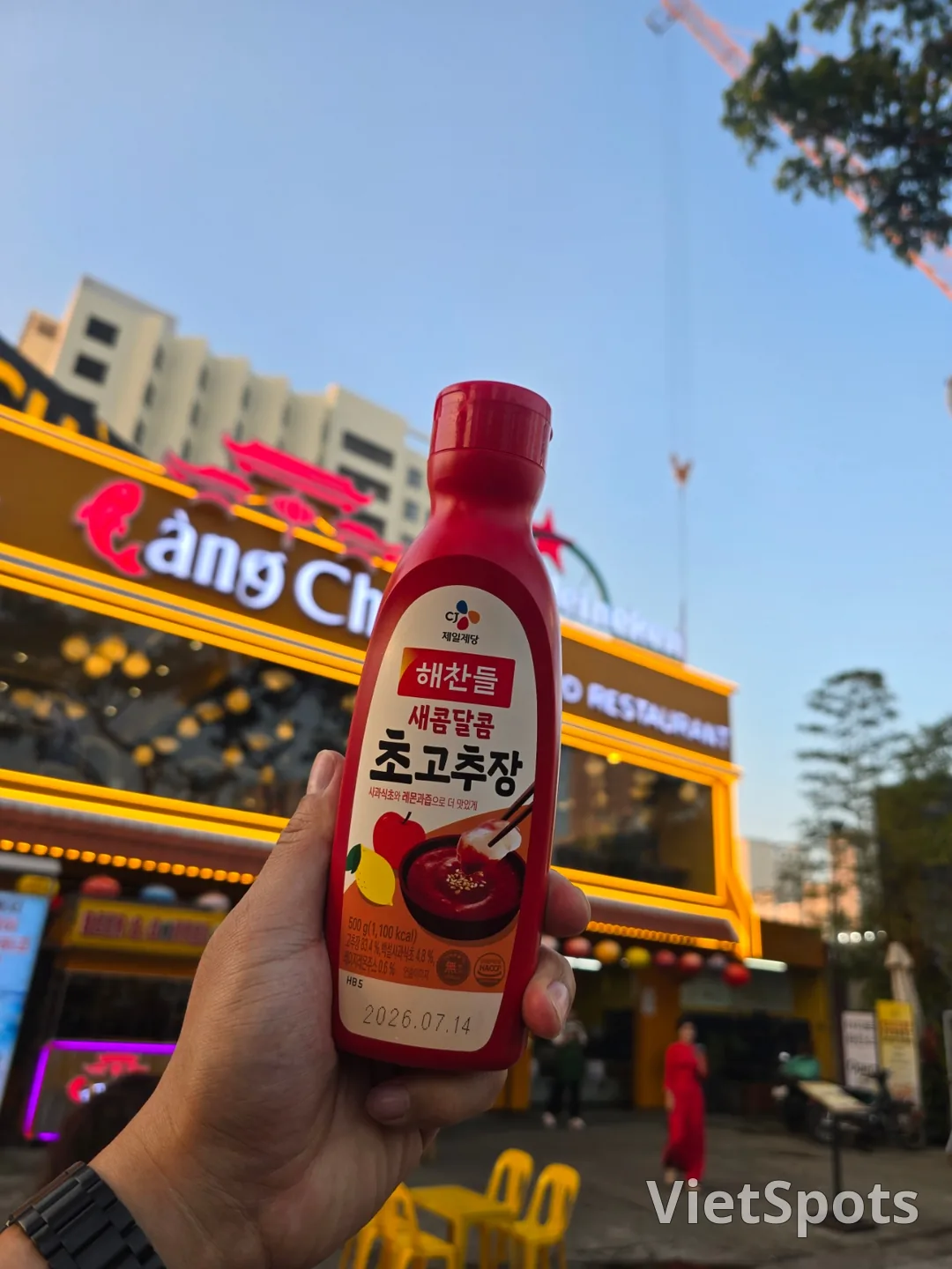 郎仔!!!!!我來了!
