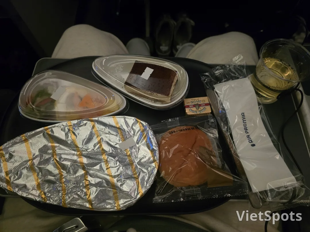 第7天遊記🛫🇻🇳 Air Premia飛機餐!還有優惠券