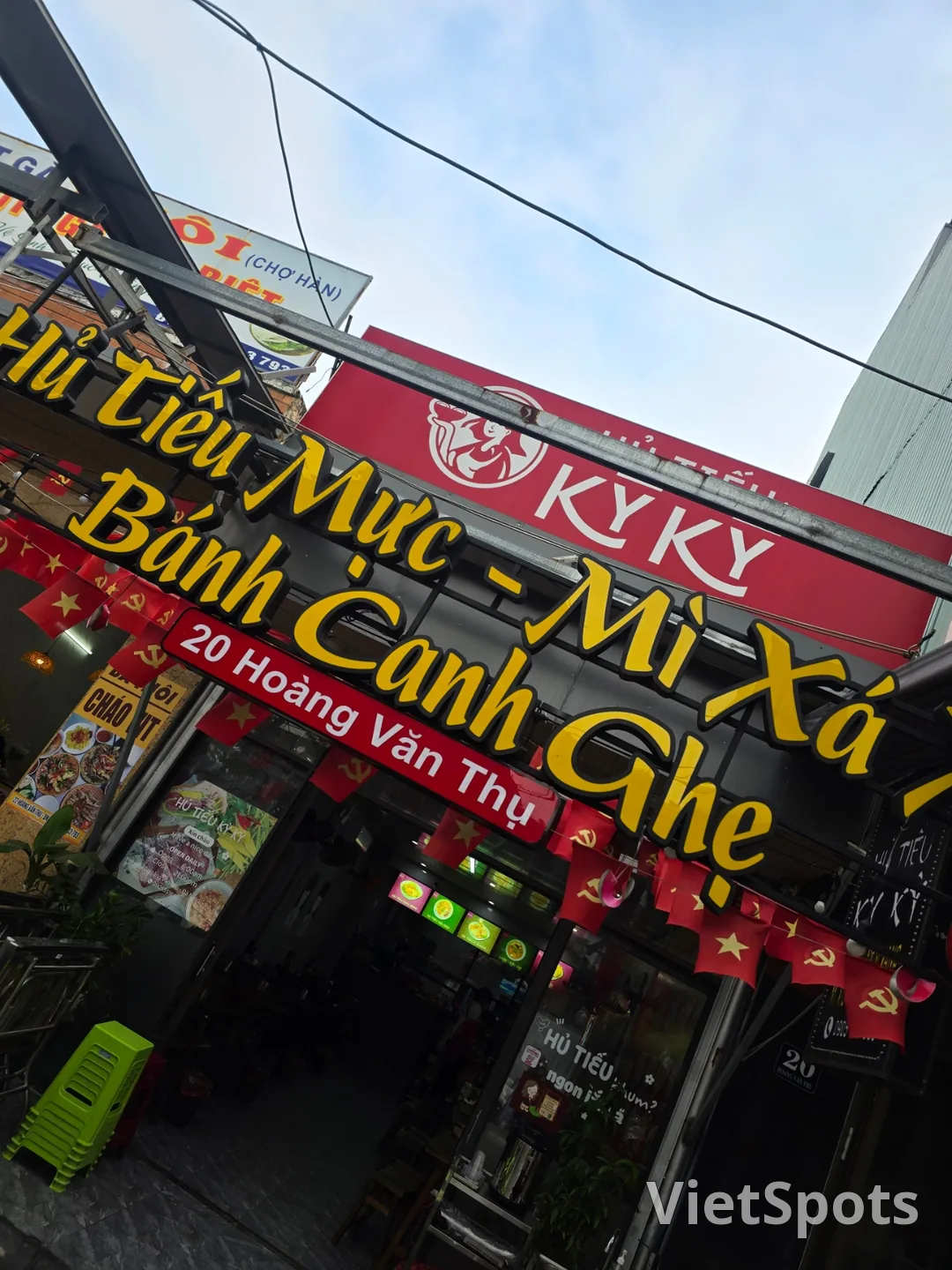 7๋ฐฉํ๊ธฐ๐ซ๐ป๐ณ ์ฒซ๋ ์์นจ ์์ฌ๋!!! ํ๋ ์ฐ!!