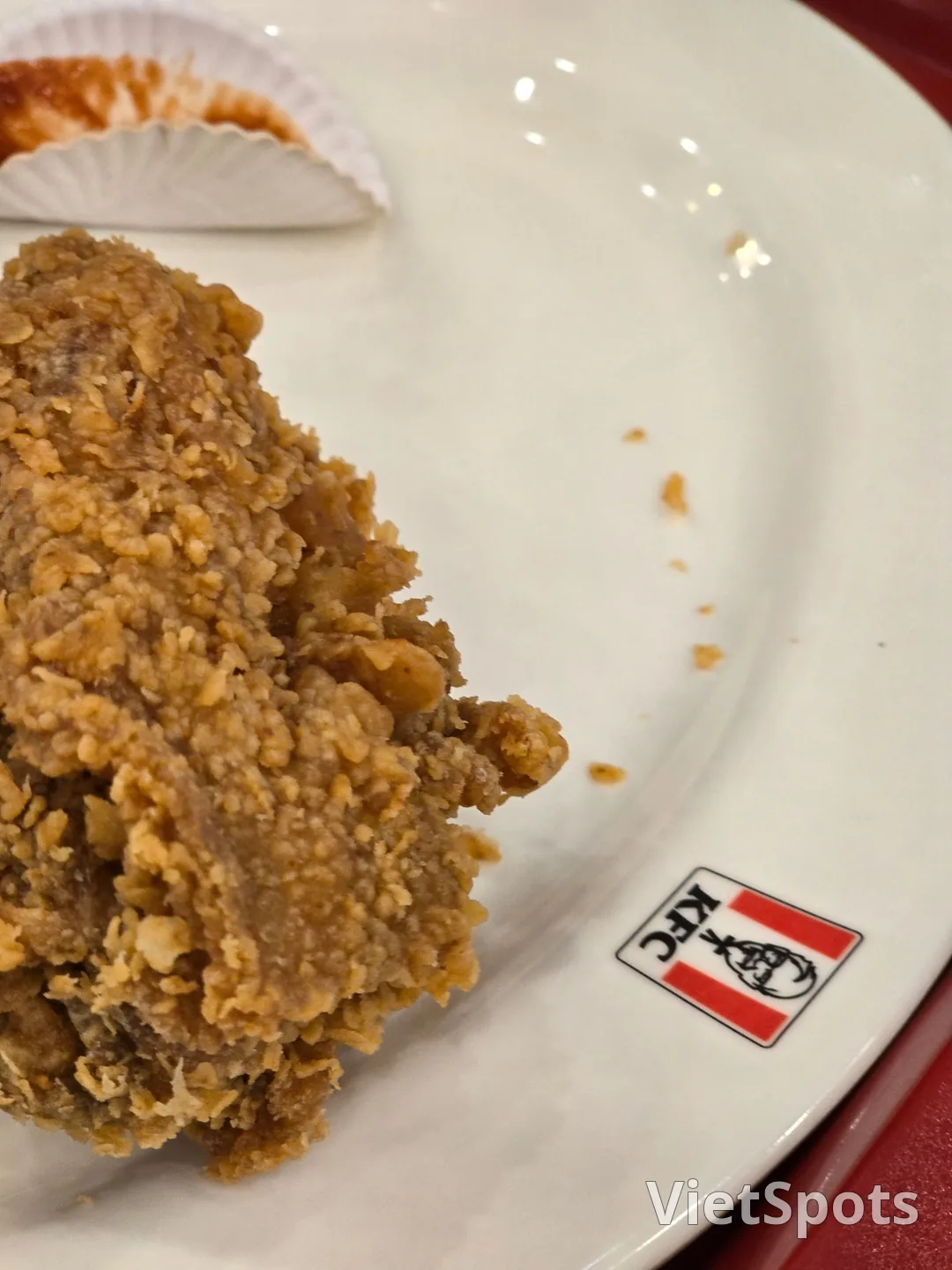 7号房评价🛫🇻🇳 KFC