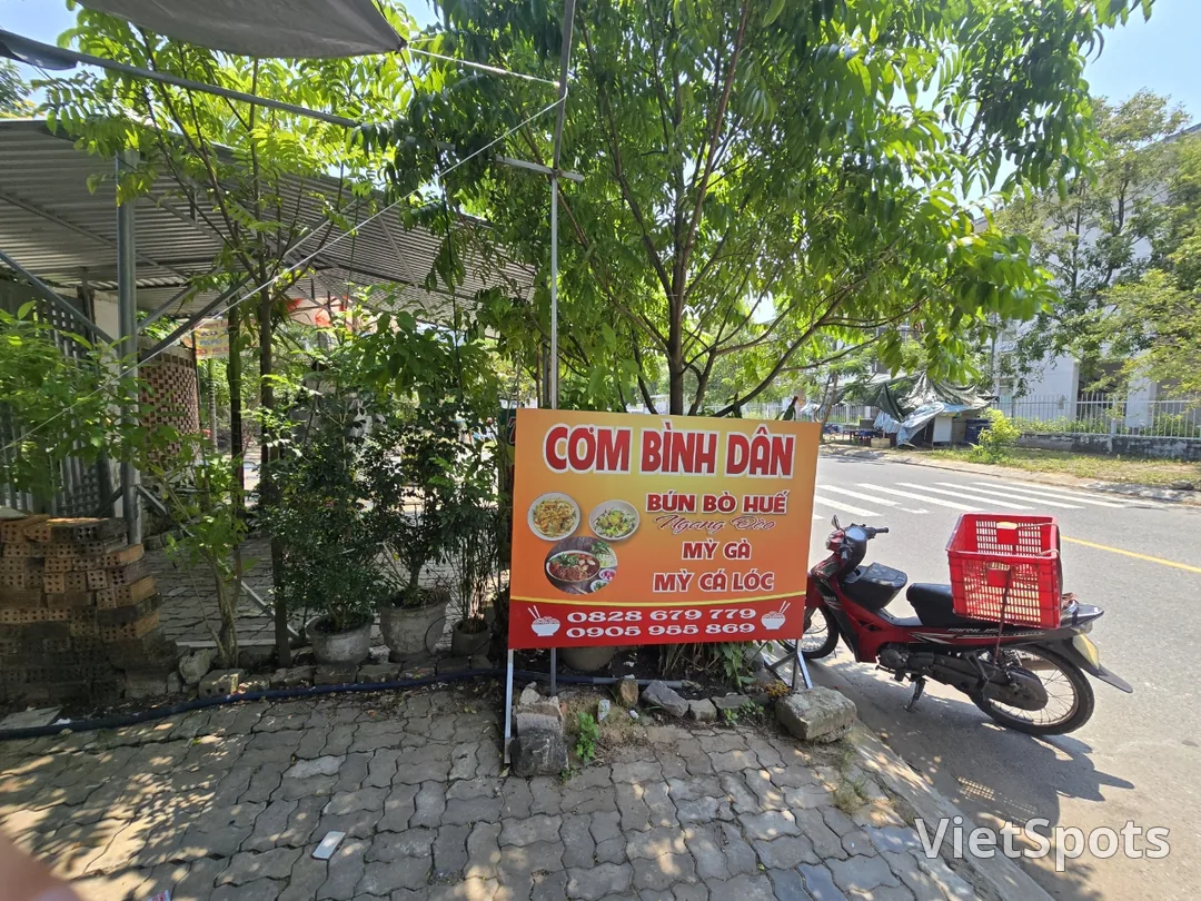 第7次探店测评🛫🇻🇳 越南家常饭馆!!!