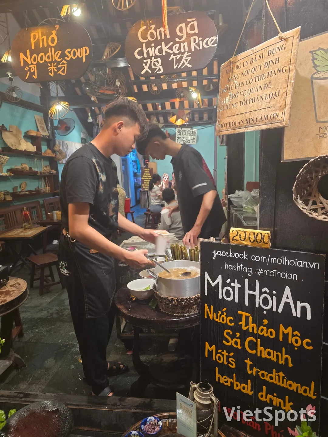7日目レビュー🛫🇻🇳 [途中で抜けたレビュー] ホイアン・パンアッカン笑 MOT