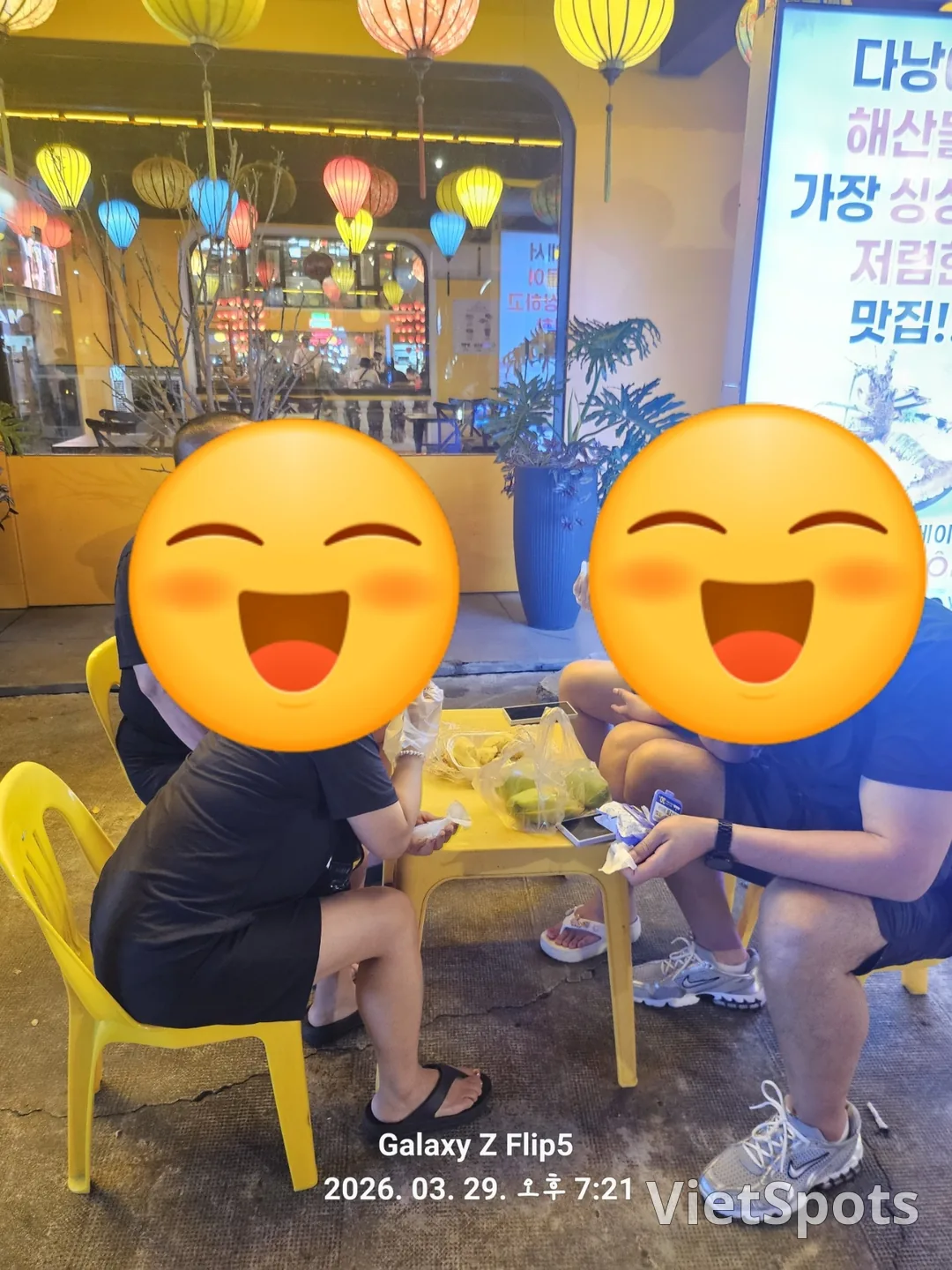 第7天旅行評測🛫🇻🇳 榴蓮吃播!!!