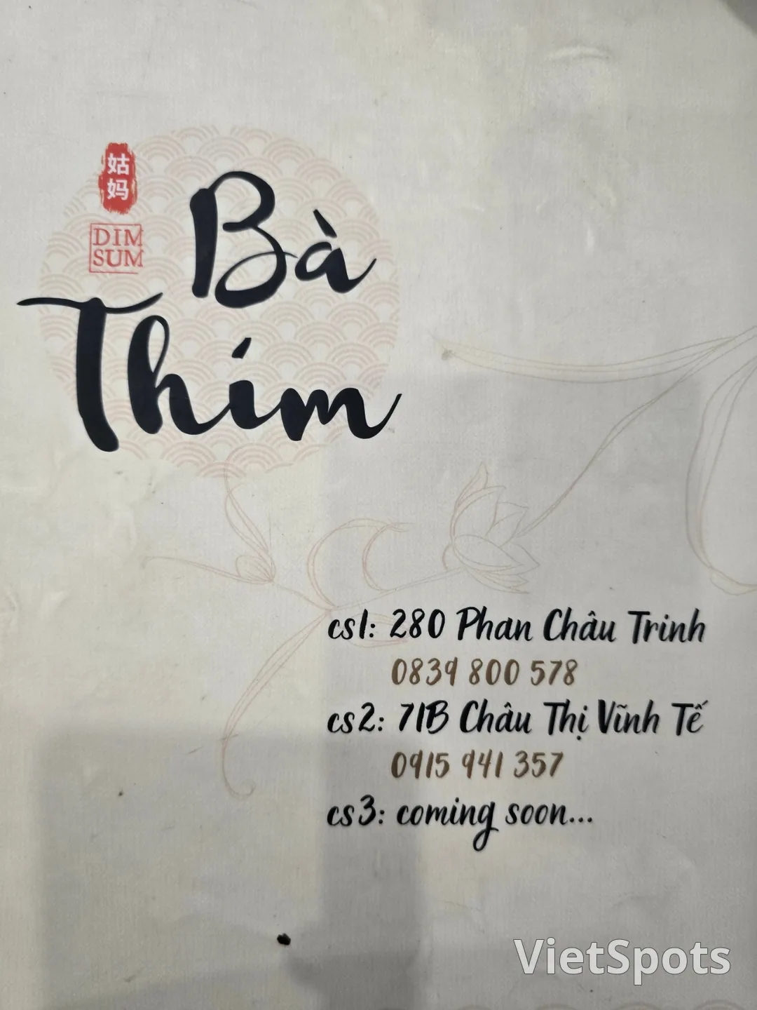 यात्रा 7 समीक्षा🛫🇻🇳 दा नांग शहर में स्वादिष्ट और सस्ता डिम सम रेस्तरां