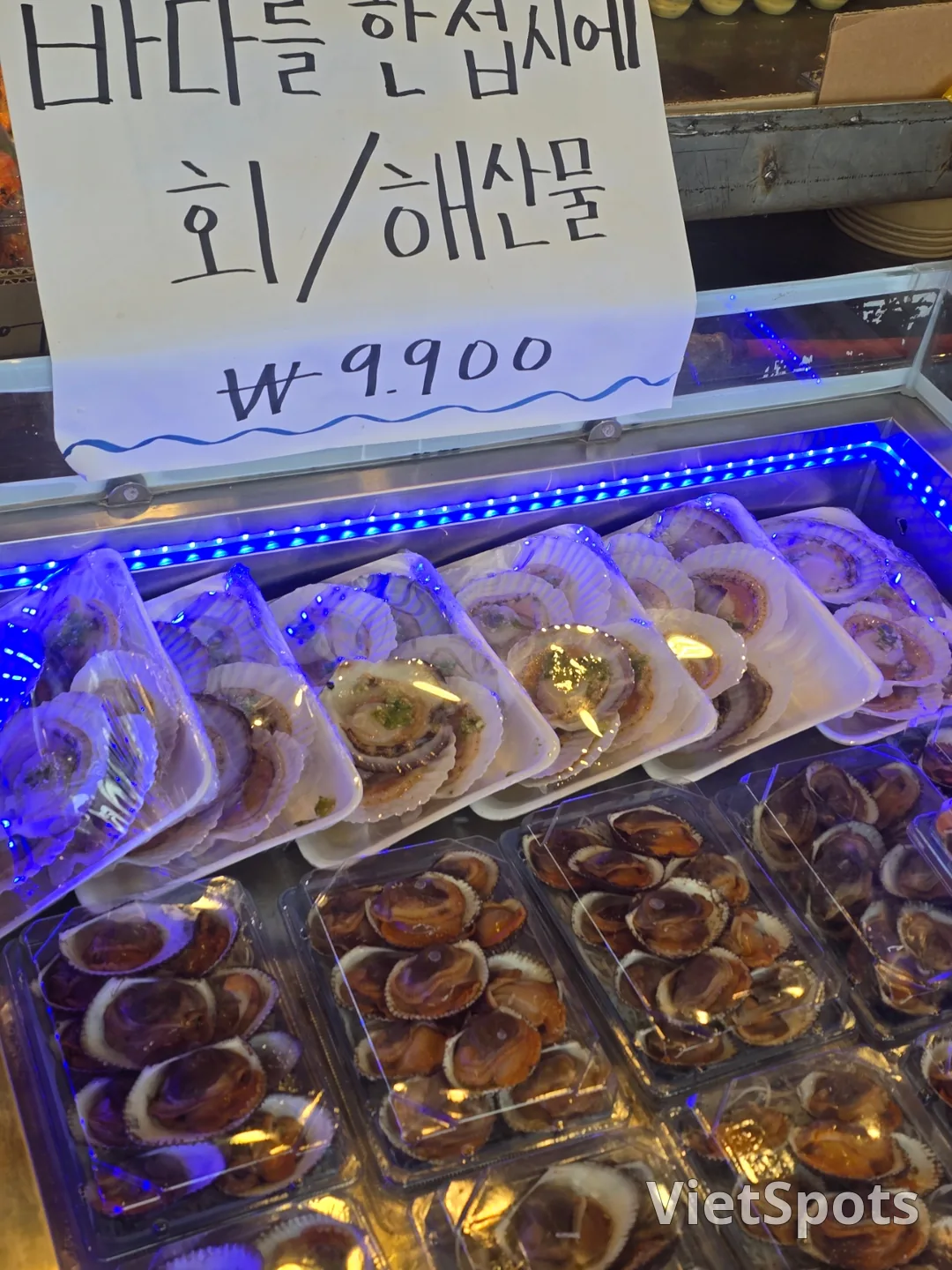 Sashimi 9.900 won? Pasi Gueupbaetteo
