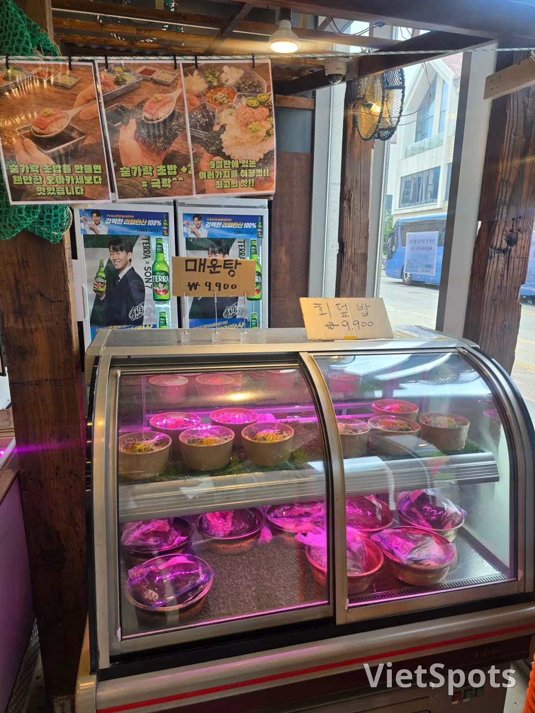 Sashimi 9.900 won? Pasi Gueupbaetteo