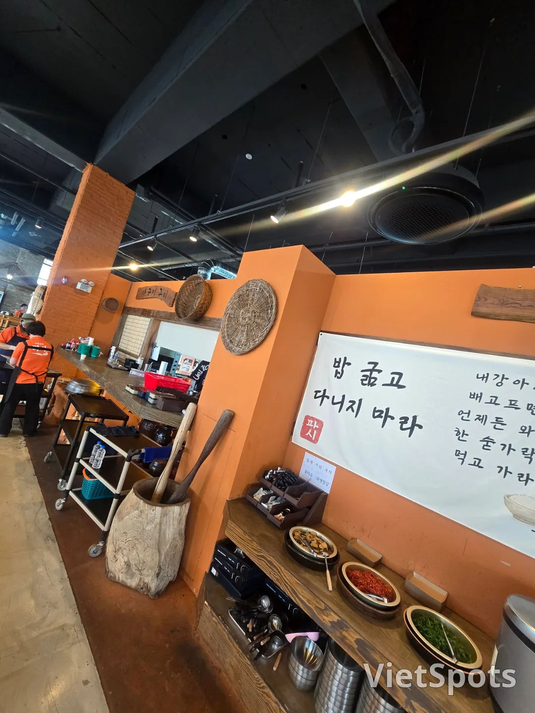 Sashimi 9.900 won? Pasi Gueupbaetteo