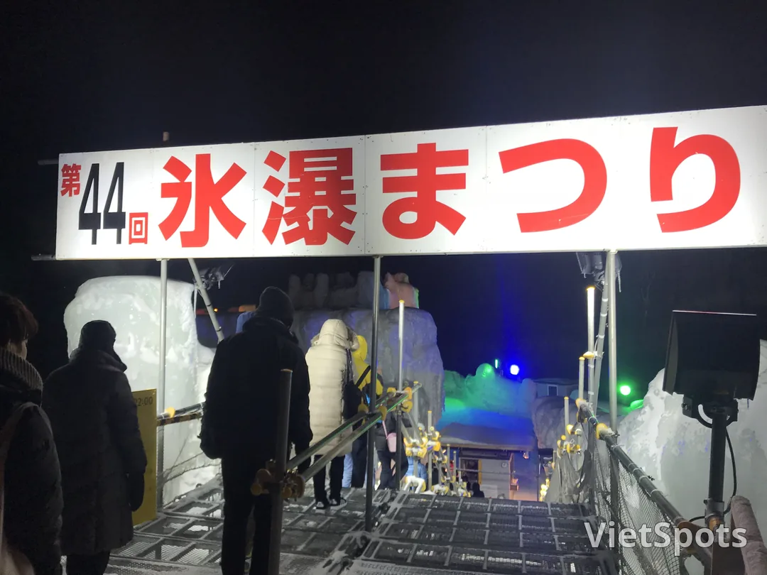 【北海道五天四夜跟團遊記】層雲峽冰瀑季 × 網走破冰船 × 